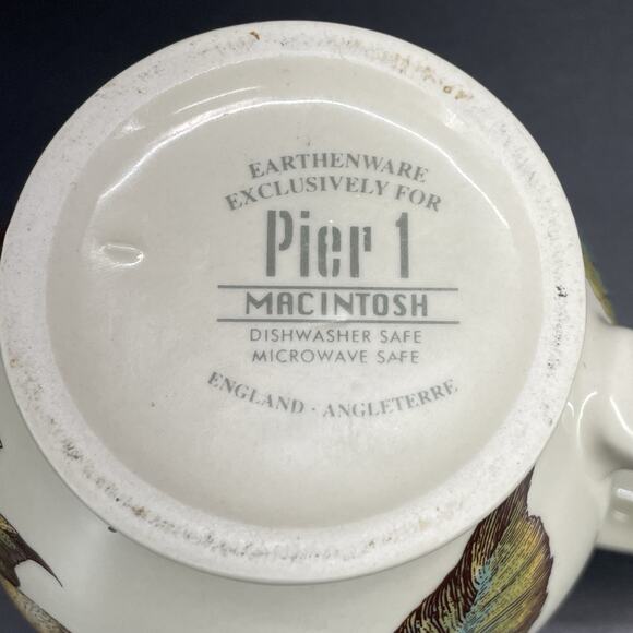 Pier 1 Macintosh Fruit Creamer Earthenware Coffee Cream Pitcher Fall Cottagecore - Picture 7 of 7